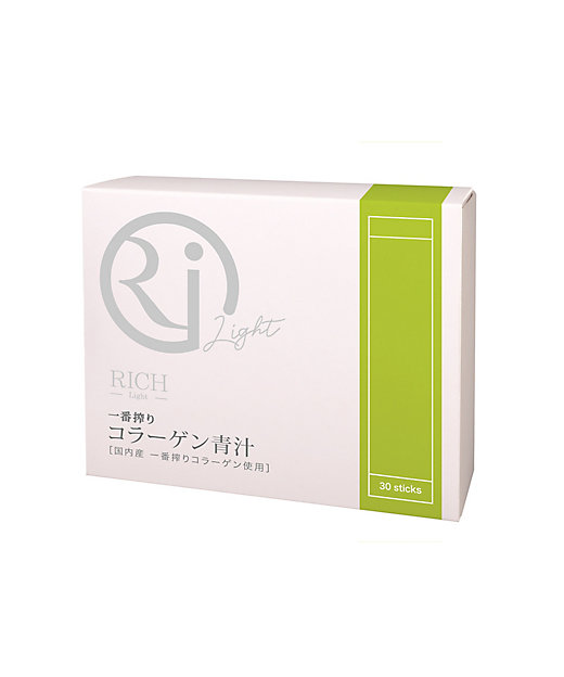 ＜三越伊勢丹/公式＞ RICH Light 一番搾りコラーゲン青汁 ダイエット・サプリメント