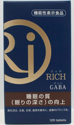 機能性表示食品】ＲＩＣＨ ＧＡＢＡ の通販 | 三越伊勢丹オンライン