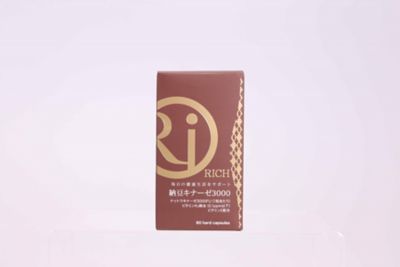 ＜三越伊勢丹/公式＞【送料無料】MIKIMOTO COSMETICS/ミキモト コスメティックス PEARL BRIGHT クリアモイスト クリーム コスメ・スキンケア【三越伊勢丹/公式】