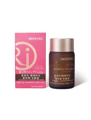＜AFC＞ＲＩＣＨ　還元型コエンザイムＱ１０（機能性表示食品）
