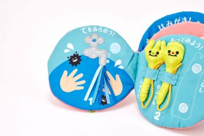 マナー布絵本シリーズ　ＮＥＷ　きちんといただきます