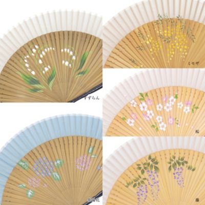 ミニペンテ扇子セット