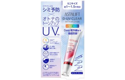 ASTALIFT MEN（ASTALIFT MEN） アスタリフト D－UVクリア