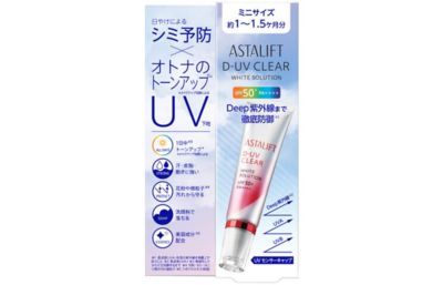 ASTALIFT MEN（ASTALIFT MEN） アスタリフト Ｄ－ＵＶクリアホワイト