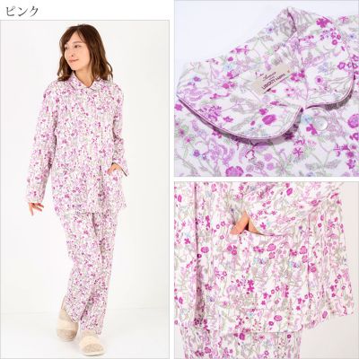 リバティプリント 婦人ナイトウエア ニットキルトプリントパジャマ 三越伊勢丹オンラインストア 公式