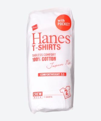 ＜三越伊勢丹/公式＞ Hanes (Men)/ヘインズ 2Pセット ポケット付きTシャツ ジャパンフィット 010ホワイト アンダーシャツ【三越伊勢丹/公式】