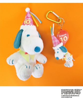 ＜ＳＮＯＯＰＹ誕生祭＞カラビナ付きマスコット