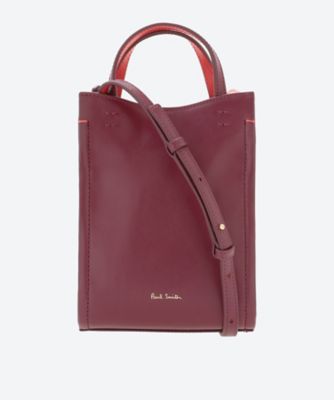 美品】Paul Smith ボディバッグ アーティストストライプハンドル 茶