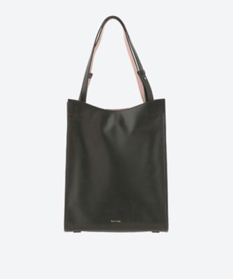 Celadine north south leather best sale tote bag