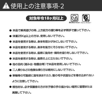 パズルバス
