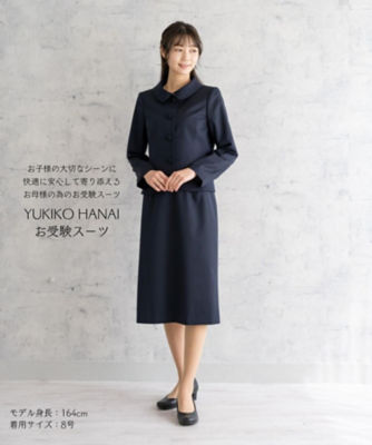 自由区【ユキコハナイ】yukiko HANAI  ☆新品　豪華なジャケット