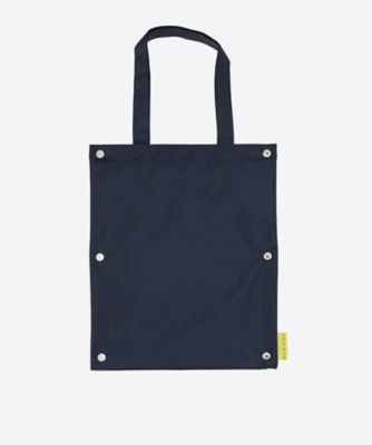 ミニ傘用 傘袋 Solid 333621072B | HANWAY/ハンウェイ