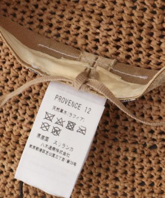 ＰＲＯＶＥＮＣＥ　１２　２７０３５３５１１２