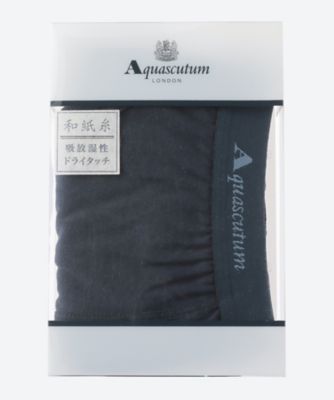 和紙　無地ボクサー　前開き　０１１２８２４６００