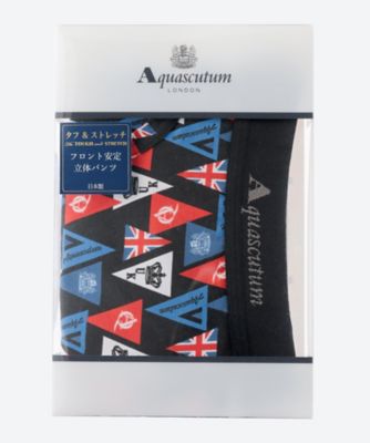 ニューライン ボクサー AQペナント 前開き