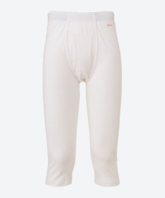 秋冬 ロングパンツ 前あき 膝下丈 綿100％ 発熱スムース