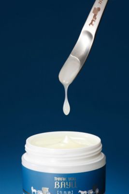 サンキューバーユ　“こうね１００％生馬油“　５０ｇ