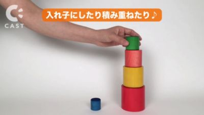 【商品紹介動画あり】タワー