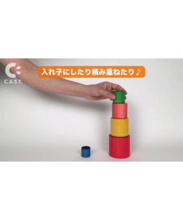 受注商品】【商品紹介動画あり】タワー | ATELIER NIKI TIKI