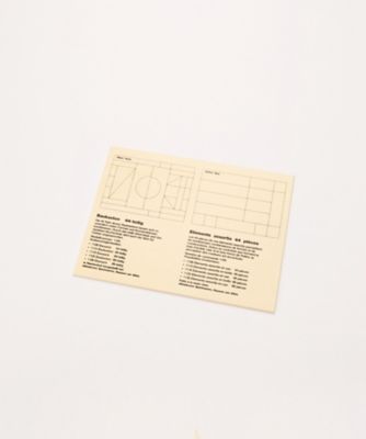 ＜ＡＬＢＩＳＢＲＵＮＮ／アルビスブラン＞積木（小）