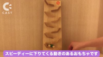 商品紹介動画あり】ジャンピングカートレイン | ATELIER NIKI TIKI(Baby&Kids)/アトリエ ニキティキ |  三越伊勢丹オンラインストア・通販【公式】