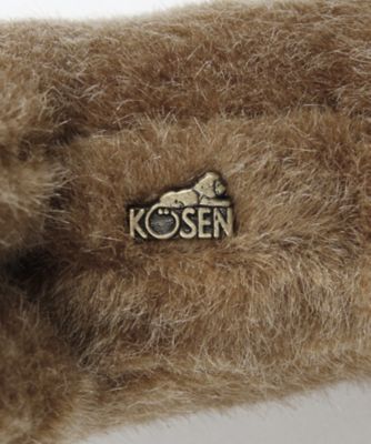 ボンネル ベルポニーペット1959年販売 約63年前 ほぼ新品 犬