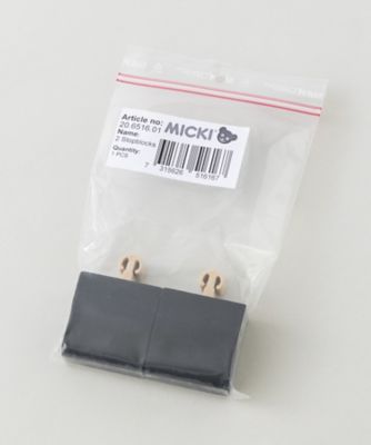 ＜ATELIER NIKI TIKI (Baby&Kids)＞【受注商品】＜ＭＩＣＫＩ＞駅止２個セット
