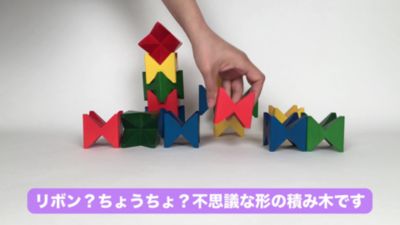【商品紹介動画あり】＜ＮＡＥＦ＞ネフスピール