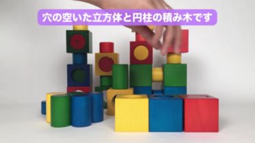 受注商品】【商品紹介動画あり】＜NAEF＞リグノ | ATELIER NIKI
