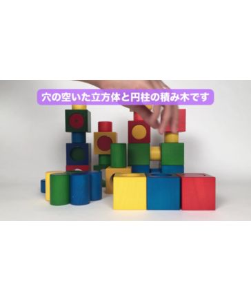 受注商品】【商品紹介動画あり】＜NAEF＞リグノ | ATELIER