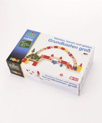＜ATELIER NIKI TIKI (Baby&Kids)＞【受注商品】【商品紹介動画あり】＜ＮＩＣ＞ＣＵＢＩＯ基本セット