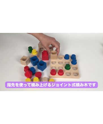 受注商品】【商品紹介動画あり】＜NIC＞CUBIO基本セット