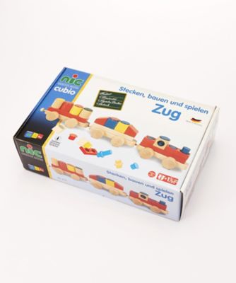 ＜ATELIER NIKI TIKI(Baby&Kids)＞【商品紹介動画あり】＜ＮＩＣ＞ＣＵＢＩＯ　汽車３両