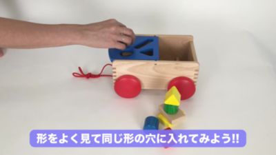 【商品紹介動画あり】＜ＮＩＣ＞車付ポストボックス　青