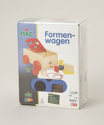 【商品紹介動画あり】＜ＮＩＣ＞車付ポストボックス　青