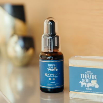 サンキューPCピュアエッセンス 〈馬プラセンタ原液 〉30ml