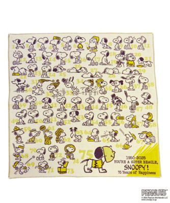 ＰＥＡＮＵＴＳ７５周年】大判三重ガーゼ | STS/スヌーピータウンショップオリジナル(先行販売) | 三越伊勢丹オンラインストア・通販【公式】