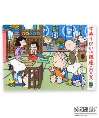 ＜STS＞【銀座三越限定】クリアファイルＡ４
