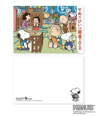 【激レア】スヌーピー　アート絵　SNOOPY　銀座三越 スヌーピー in 銀座 2025」が今年も開催！ 約35ブランドとコラボ
