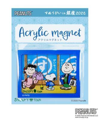 ＜STS＞【銀座三越限定】アクリルマグネット