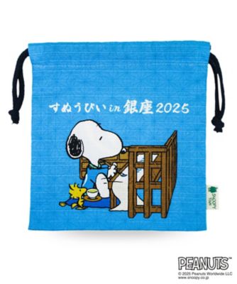 ＜STS＞【銀座三越限定】巾着