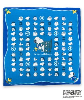 STS/スヌーピータウンショップオリジナル 【銀座三越限定】小風呂敷