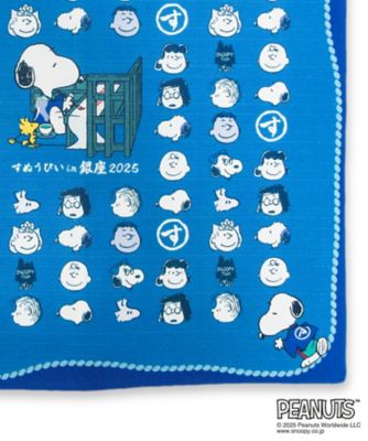 kotty銀座三越限定スヌーピー　スヌーピー Kotty/コッティ＞スヌーピー in 銀座2023 | レディース