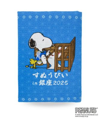 ＜STS＞【銀座三越限定】ブックカバー