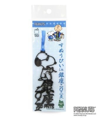 ＜STS＞【銀座三越限定】文字のしおり