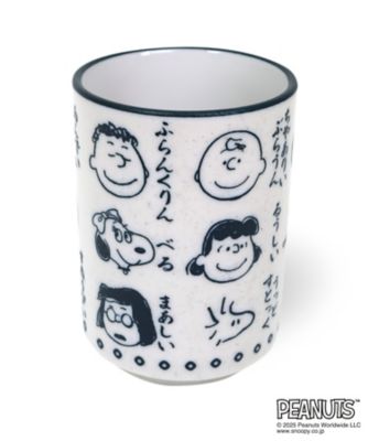 【銀座三越限定】湯のみ