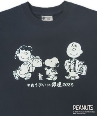 ジェラートピケ レーヨンTシャツ 銀座三越限定スヌーピー コラボ