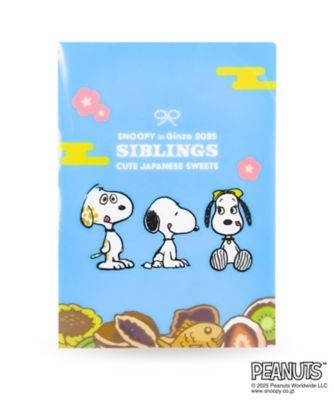 ＜STS＞【銀座三越限定】クリアファイルＡ５見開き　和菓子