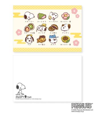 【銀座三越限定】アートカード２枚セット　和菓子