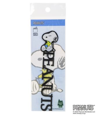 PEANUTS snoopy 様 SNOOPY(1) SUNDAY SPECIAL PEANUTS SERIES 行くよ！今行くよ